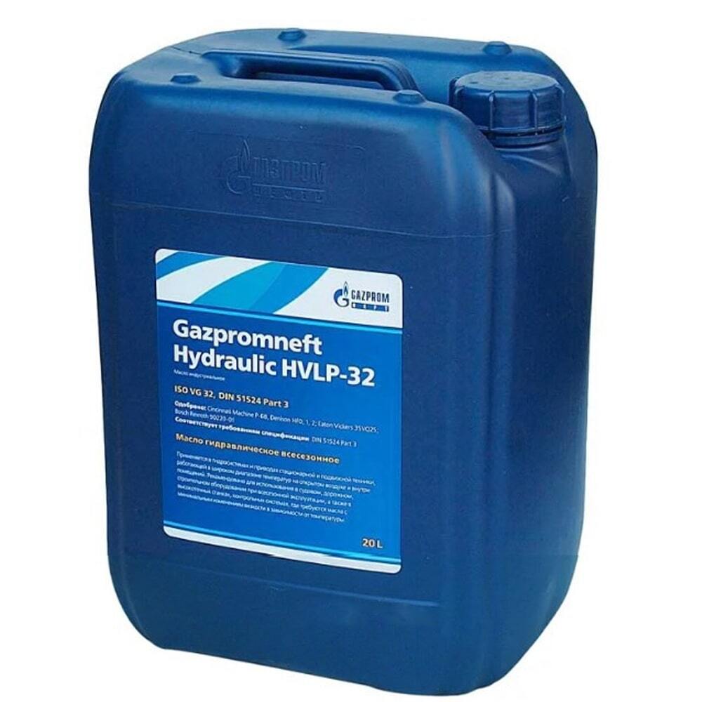 GAZPROMNEFT Hydraulic  HVLP-32 20л  Россия Гидравлическое масло [А167Г]