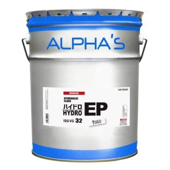 Масло гидравлическое ALPHA'S HYDRO EP32 20л 708446 (шт.)  [В4Т]