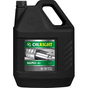 Масло OILRIGHT марка "А" гидравлическое 10л (1/2) 2624 (шт.)  [В25Т]
