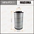 Воздушный фильтр A26001 MASUMA HINO WCF122 09- (1/4) MFA-F011 (шт.)  [В2Т]